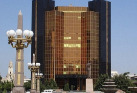 Azerbaijan’s Central Bank to raise 50M manats at auction 